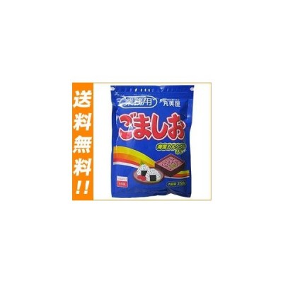 丸美屋 ごましお 業務用 250g 1袋入 通販 Lineポイント最大get Lineショッピング