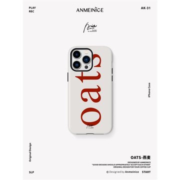 ANMEINICE原創字母OAST燕麥色韓國圓邊二合一菲林殼適用iphone15pro手機殼12蘋果13/14promax簡約ins保護套