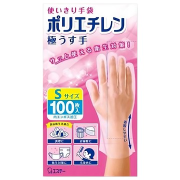 ST 雞仔牌 一次性手套 聚乙烯 極薄半透明 s  100個  1組