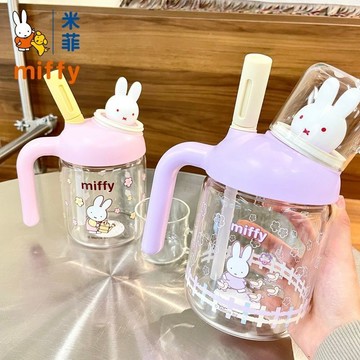 可愛新品🐰Miffy米菲兔玻璃杯✨帶小茶杯 吸管水杯 雙飲玻璃杯 可吸可倒 大容量水壺 高顏值玻璃杯🛒米菲兔周邊 送禮物
