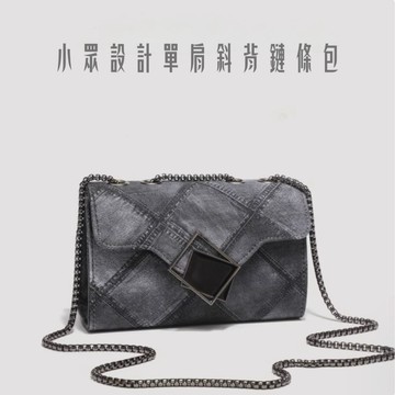 [台灣現貨附發票]  鏈條女包 小眾設計拼接格紋小方包 女包 時尚百搭包 輕奢個性單肩腋下斜挎包