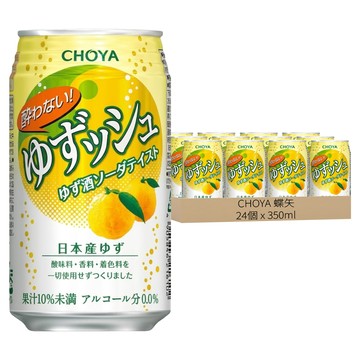 CHOYA 蝶矢 無酒精碳酸飲料 柚子風味  24個  350ml