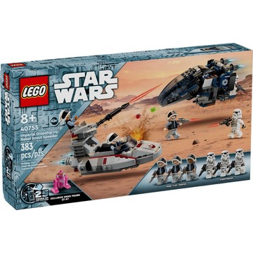 【台中翔智積木】LEGO 樂高 星際大戰系列 40755 帝國登陸艇 vs. 反抗軍偵察艇