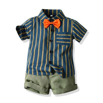 TemDoger - 條紋小紳士短袖套裝-墨綠色