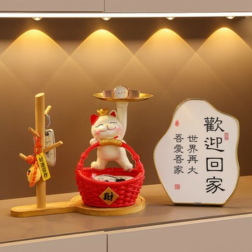 招財貓 鑰匙收納 玄關收納 招財擺飾 入厝禮物 托盤裝飾品 玄關擺件 客廳裝飾 擺設 交換禮物 喬遷禮品