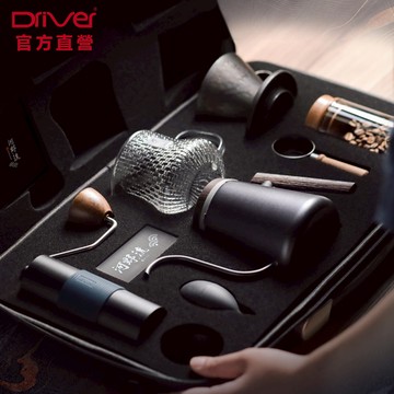 Driver 河野流手沖咖啡旗艦組 手沖壺 咖啡壺 咖啡濾杯 耐熱玻璃壺 磨豆機 咖啡豆匙 送禮推薦 咖啡禮盒︱官方直營