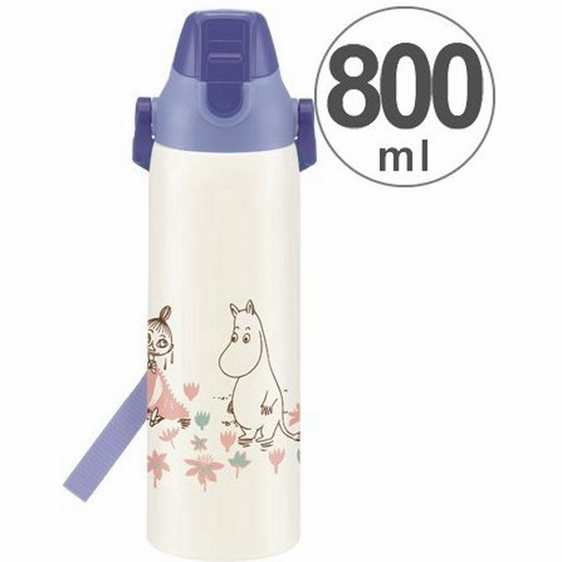 在庫限り 入荷なし 子供用水筒 ムーミン お花畑 直飲み ダイレクトステンレスボトル 800ml 通販 Lineポイント最大0 5 Get Lineショッピング