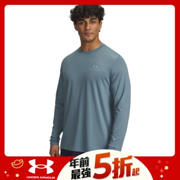 【UNDER ARMOUR】UA 男 Vanish Energy 長袖T-Shirt_1385418-587
