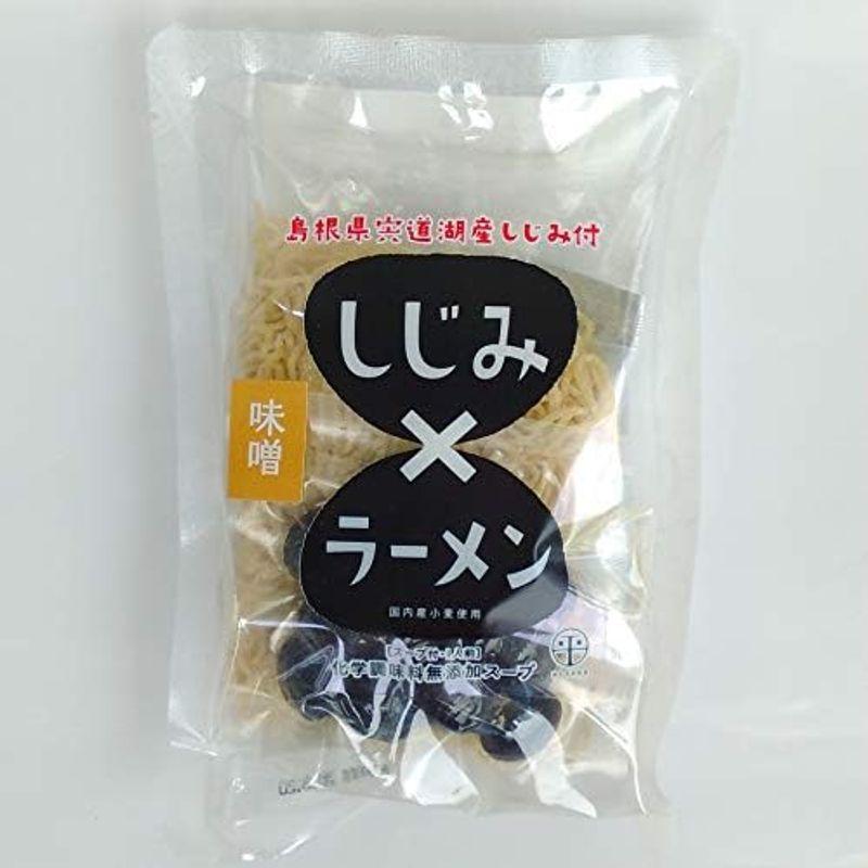 しじみラーメン（味噌味）1食分×3袋セット松江市・平野缶詰