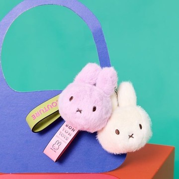 BON TON TOYS Miffy米菲兔環保毛絨背包吊飾-11cm  (兩色)