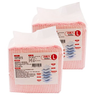 寵物夢工廠 高品質寵物尿布墊 經濟包 一般款  60 x 90cm  25片  2包