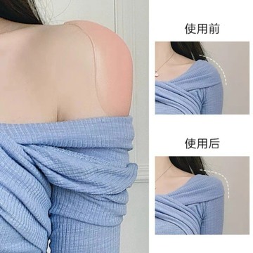 SSDJ2021_MeiDou/美竇硅膠親膚隱形美肩墊肩貼溜肩滑肩塑形省錢風穿搭