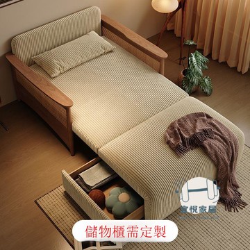 免運 公司貨 沙發床 多功能沙發床新中式客廳陽臺辦公室電動遙控可折疊儲物2025新款 可開發票 全館八折 現貨直銷 新品特價 y1202