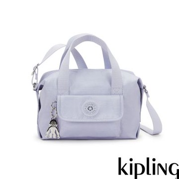 Kipling 溫柔藍紫波士頓手提斜背兩用包-BRYNNE
