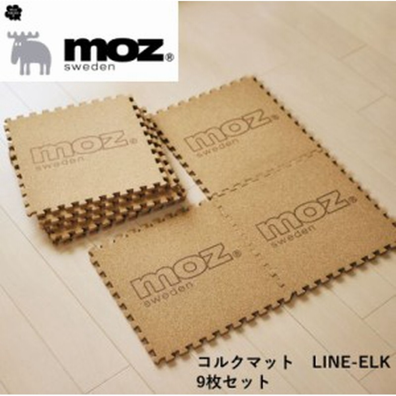 Moz コルクマット Line Elk 9枚セット30cm 防音 ジョイント カット リビング フロアマット おしゃれ 北欧 ジョイントマット 通販 Lineポイント最大1 0 Get Lineショッピング