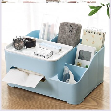 客廳抽紙遙控器收納盒個性衛生間一體帶筆筒電視機搖控器房間紙巾