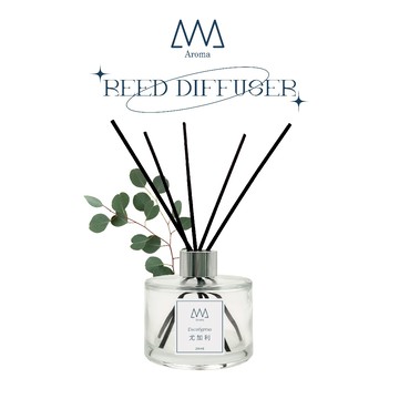 ANA  200ML玻璃擴香瓶－尤加利【買5送1請下單5】24種香味  室內香氛／居家香氛／附擴香棒／送禮／超高CP值