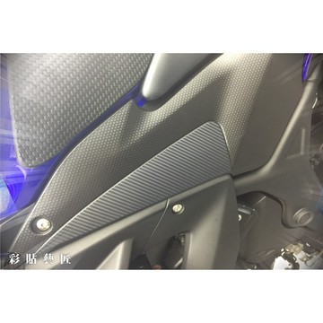 彩貼藝匠 2018 R3 夾腳貼（一對）卡夢 仿真鍛造碳纖維 車膜 貼紙 防刮 遮傷 機車貼紙
