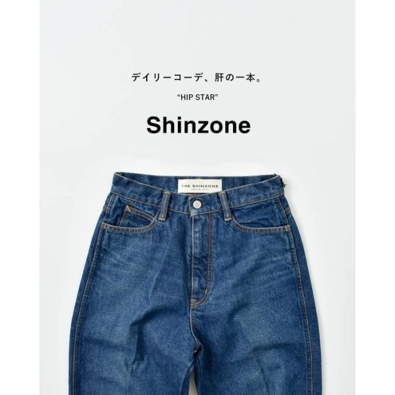 Shinzone シンゾーン センタープレスデニムパンツ HIP STAR 19amspa62 | LINEブランドカタログ