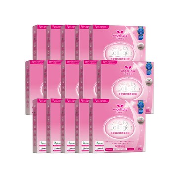 EX膠原蛋白粉x15盒(牛奶/15包/盒)