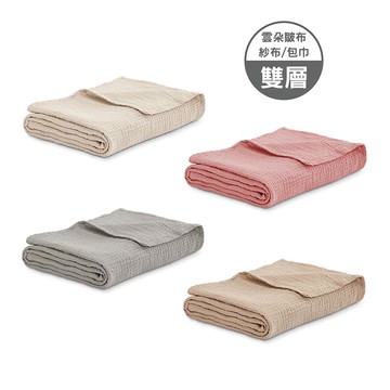 KU KU 酷咕鴨 PLUS 雲朵皺布雙層紗布包巾【悅兒園婦幼生活館】