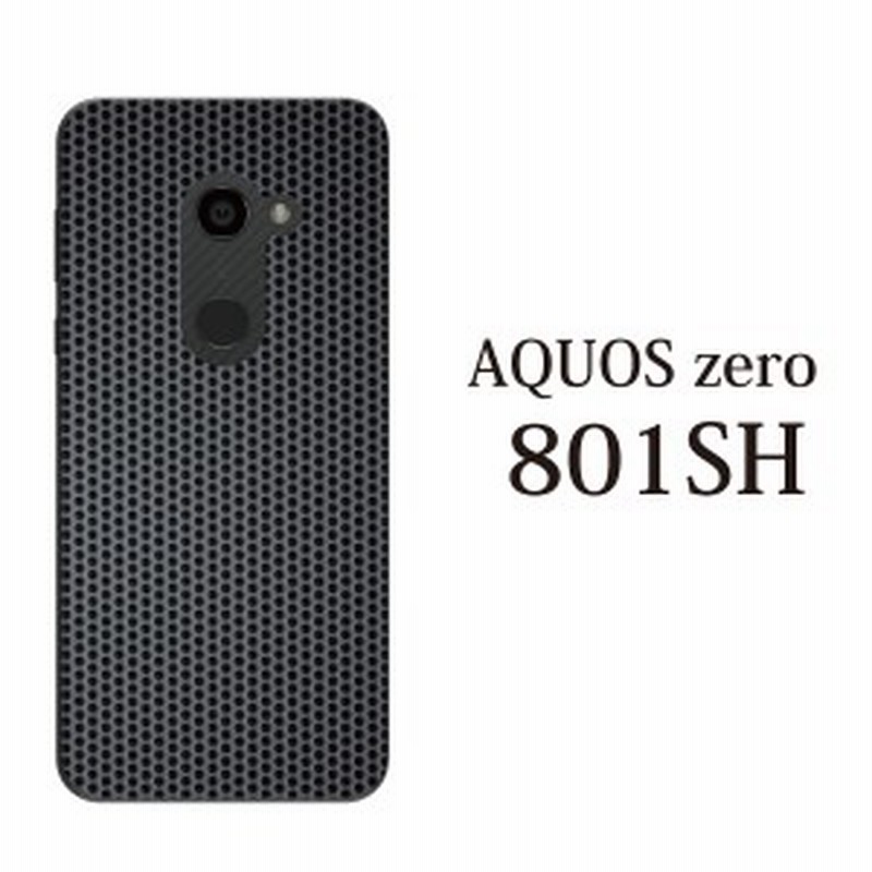 スマホケース Aquos Zero 801sh ケース アクオス ソフトバンク スマホカバー 携帯ケース ブラック メタル 鉄の格子模様 通販 Lineポイント最大1 0 Get Lineショッピング