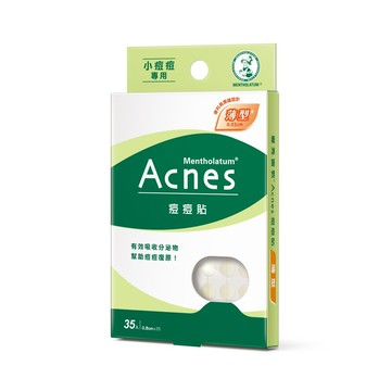 曼秀雷敦Acnes痘痘貼-小痘痘專用35片