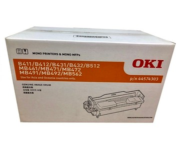 OKI 44574303原廠滾筒組 適用:OKI B432/B512/MB471/MB472/MB491/MB492