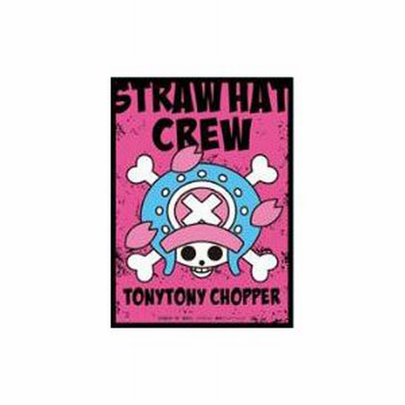 チョッパー海賊旗 スリーブ Attenciaengenharia Com Br