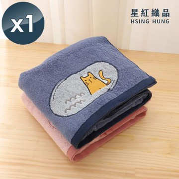 星紅織品 可愛喵星人純棉浴巾(2色任選)-1入組