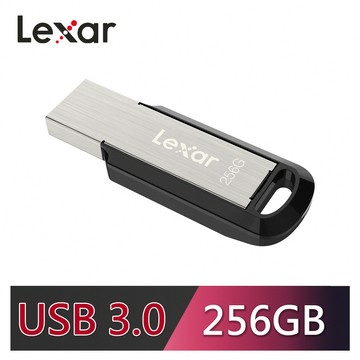 Lexar 雷克沙 M400 256GB USB 3.0 隨身碟