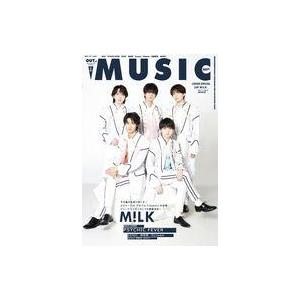 中古音楽雑誌 MUSiQ? Special OUT of MUSIC Vol.81