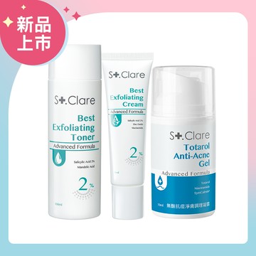 St.Clare聖克萊爾  2%水楊酸淨痘(水精華100ml+水凝乳30ml)+無酸抗痘淨膚調理凝露50ml
