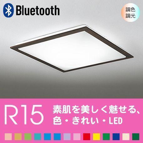 シーリングライト 四角 天井 照明器具 LED おしゃれ 10畳 リビング