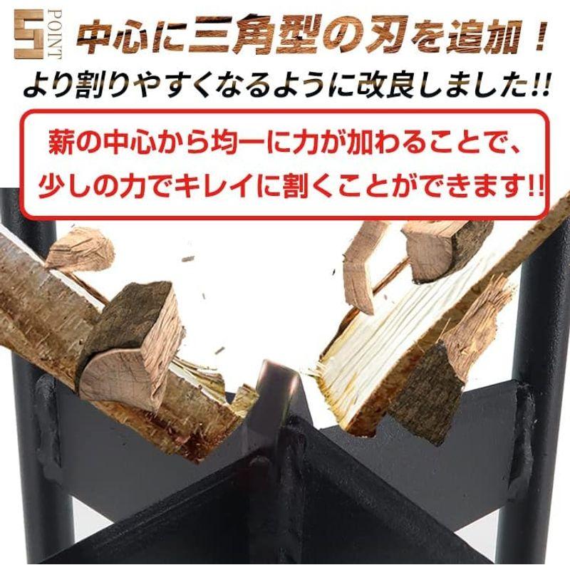 キャンプ用品 サンパーシー 薪割り台 ハンマー付き ハンマーで叩くだけ 時短 焚き付け キャンプ アウトドア 焚き火 薪ストーブ