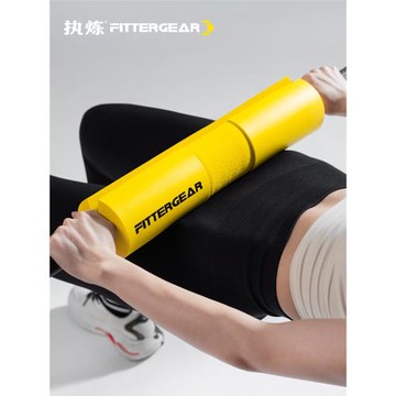 執煉健身深蹲護肩墊杠鈴套臀推臀橋保護套男女訓練護具護頸