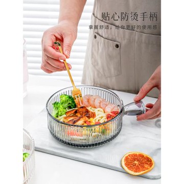 ins風家用帶手柄玻璃碗單個帶蓋泡面湯碗網紅餐具早餐吃飯的碗盤
