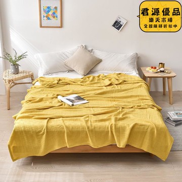 沙發罩 沙發巾 A類純棉沙發套罩巾全棉全包沙發蓋布四季通用型沙發墊蓋毯毛盛廣