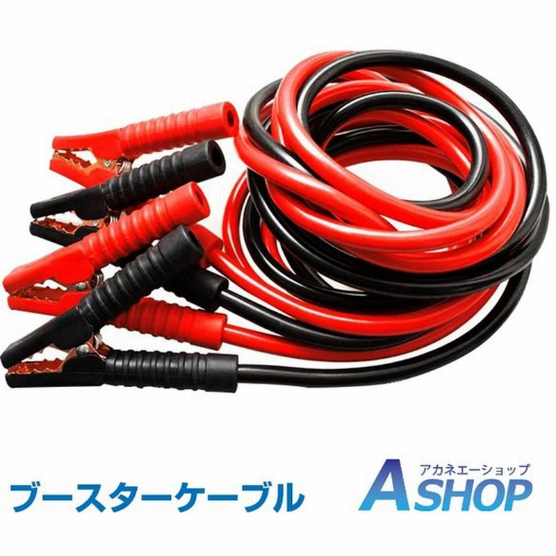 メルテック ブースターケーブル バイク用 DC12V 1.5ｍ BT-5 レッド/ブラック Dtvgequy6l, 車、バイク、自転車 -  arimce.com.mx