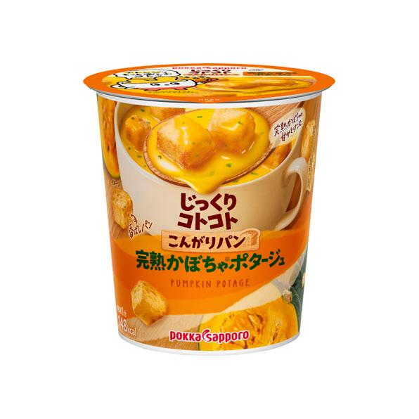 ポッカサッポロ　じっくりコトコト こんがりパン 濃厚かぼちゃポタージュ　×24入