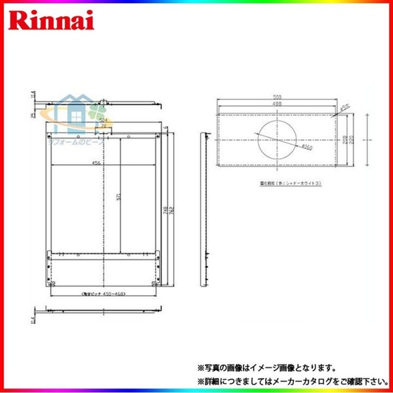 SALE／63%OFF】 送料無料 コロナ 石油給湯器部材 ふろ関連部材 UKB循環回路 ふろ釜洗浄剤 クリーンエース UKB-53  discoversvg.com