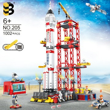 航天飛機飛船軍事基地兒童益智拼插組裝小顆粒積木玩具男女孩禮品