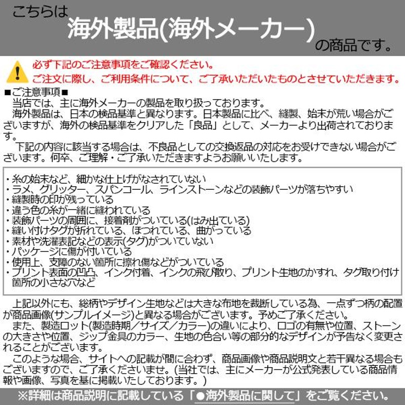 スピード CCM ワンピーススティック ジェットスピード FT5 PRO シニア