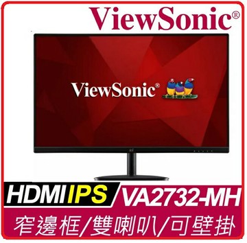 VIEWSONIC 優派 VA2732-MHD-3 無邊框設計螢幕 27型/IPS/FHD/100Hz/內建喇叭/1毫秒快速反應