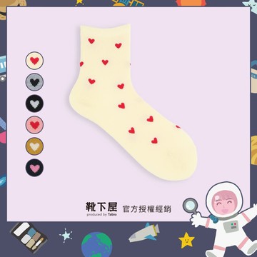 〔現貨在台/官方授權經銷〕Tabio靴下屋〈混羊毛愛心圖案短襪〉日系穿搭 心型滿版 日本製襪子 優雅 甜美可愛