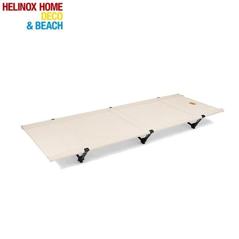 ヘリノックス Helinox コットホームコンバーチブル Cot Home ...