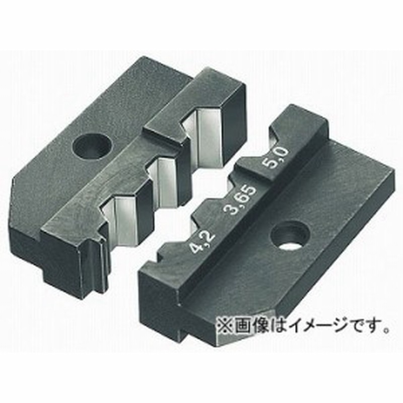 最大70％オフ！ 特価COMクニペックス ＫＮＩＰＥＸ 9743-06 クリンピングシステムプライヤー