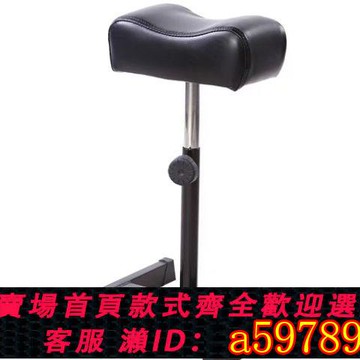 【台灣公司 可打統編】Abest足浴修腳腳凳可升降優質專用凳子踏腳架修腳趾甲美甲可調