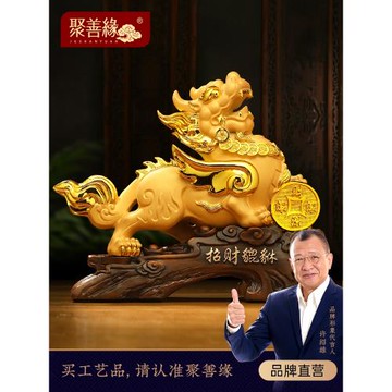 招財貔貅擺件一對貔休客廳玄關辦公室聚財皮丘裝飾品店鋪開業禮品