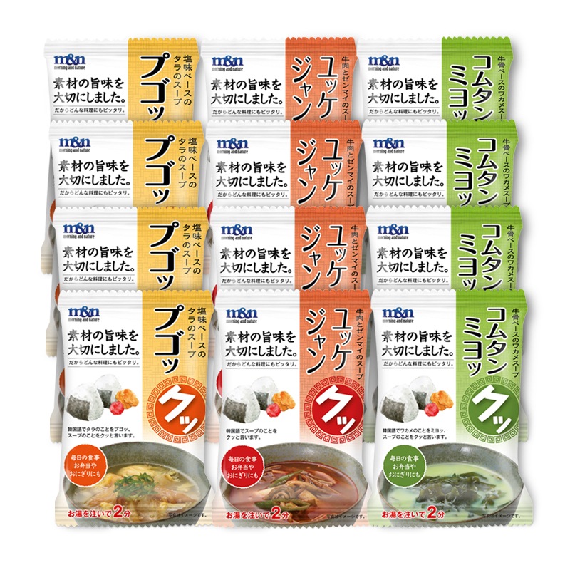 　　12食分韓国フリーズドライ　3種セット